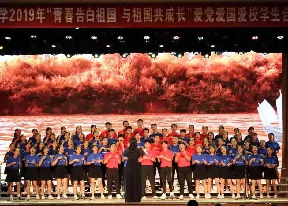 锚定目标 提效争先，淄博高新区召开年度工作会议